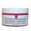 Close-up of Pink Watermelon Brightening Sugar Scrub in a sealed white-lid tub against a clean white background, highlighting its nourishing exfoliating formula.